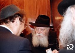 עבודה של גאולה